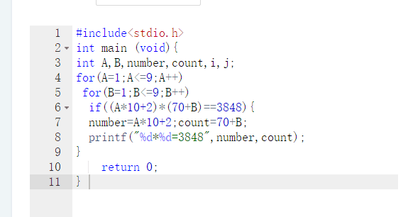 1233806-20171111221804481-169724763.png