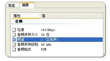 2011042016273342.jpg