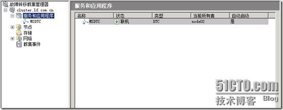 clip_p_w_picpath078[4]