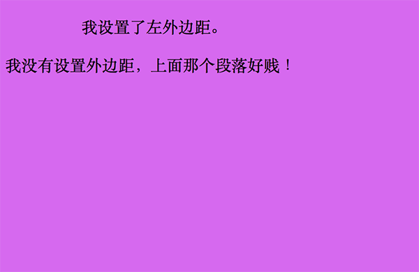 846157-20151226112021859-666299521.png