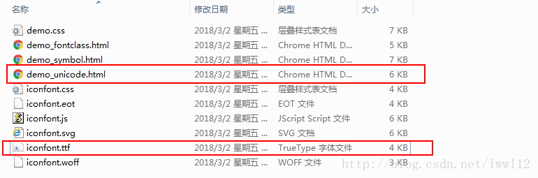 这里写图片描述