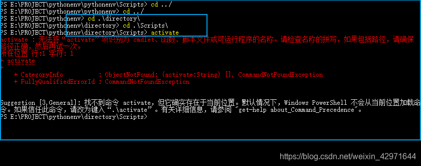 [外链图片转存失败(img-jrhIJYlb-1565160938545)(在windows 10 系统下安装python的虚拟环境.assets/1565160181711.png)]