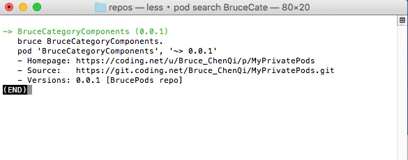Cocoapods-12.png