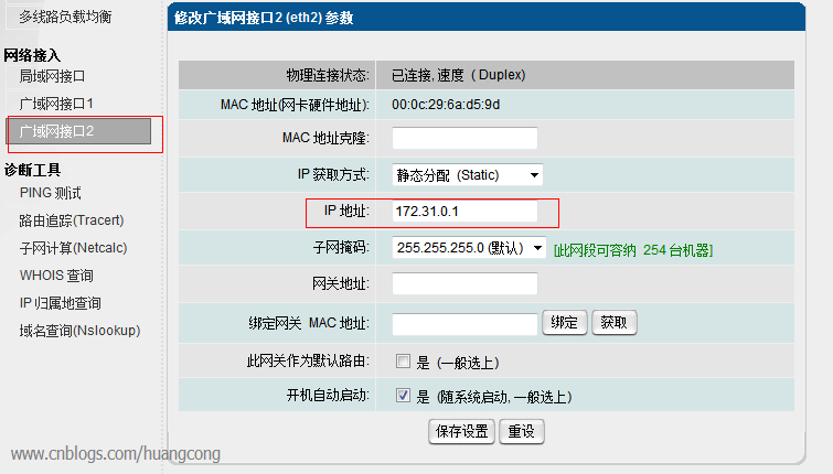 2010080722115351.jpg
