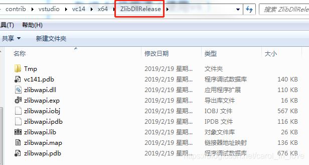 zlib_release_x64