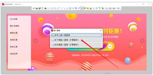 1f56090de258a074e96f283c80388b44.png
