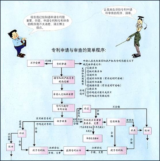clip_image002