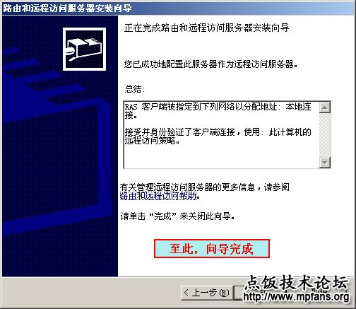 8998930ed95a40c337d122e6.jpg