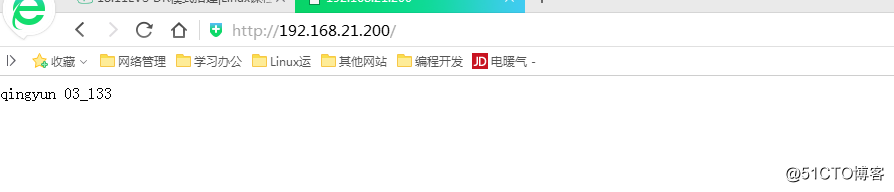LVS DR模式搭建、keepalived + LVS