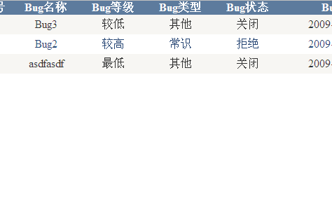 2009102108375598.png