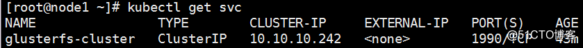手把手教你构建 Kubernetes 1.8 + Flannel 网络（二）