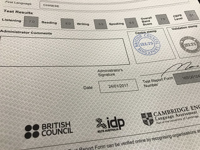 Test Result Form