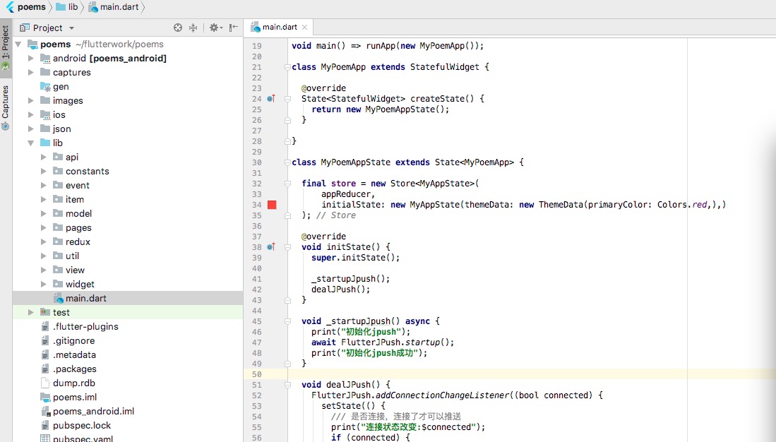 15038736-41bee798c8cfa7a9