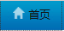 1efec490e1191e3aafb3450600caa4e3.png