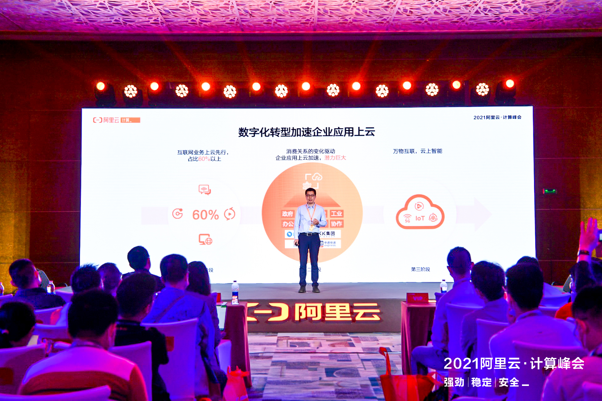 123631390.jpg 123631390.jpg