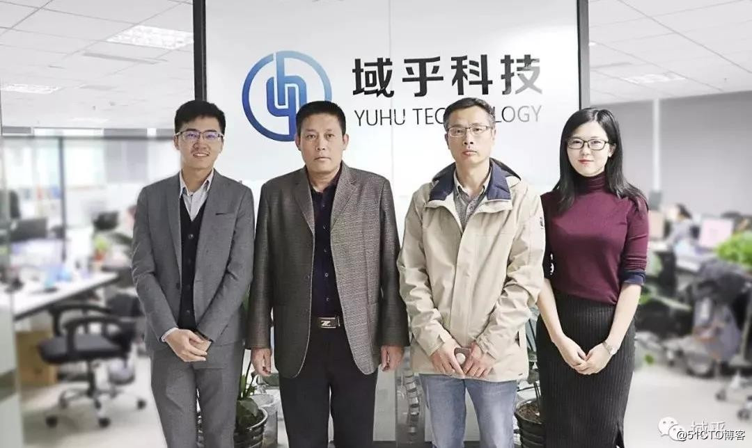 乐亭县领导参观域乎——期待区块链推动“新农业”长足发展