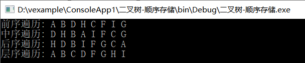 64f89c0a742e7f3ae62f9becb423a63a.png