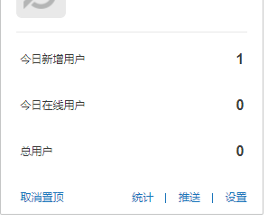 图片描述 图片描述