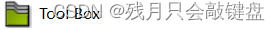 66b0b3b1d7314ea3a51e0488cf3b1b29.png