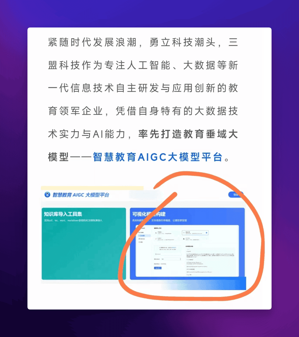 null 9a5cf439f4cf39de4aeb86da9fd42d7d.png