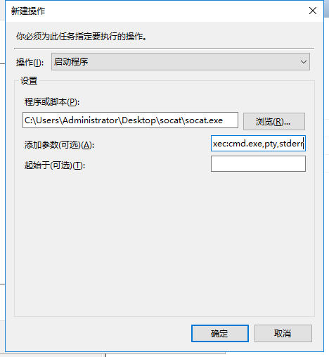 1065476-20190323163854552-1974794828.png