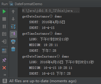 886809-20160415211329207-34678830.png