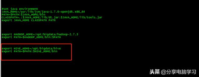 CentOS6.5-Hadoop2.7.3安装hive-2.1.1