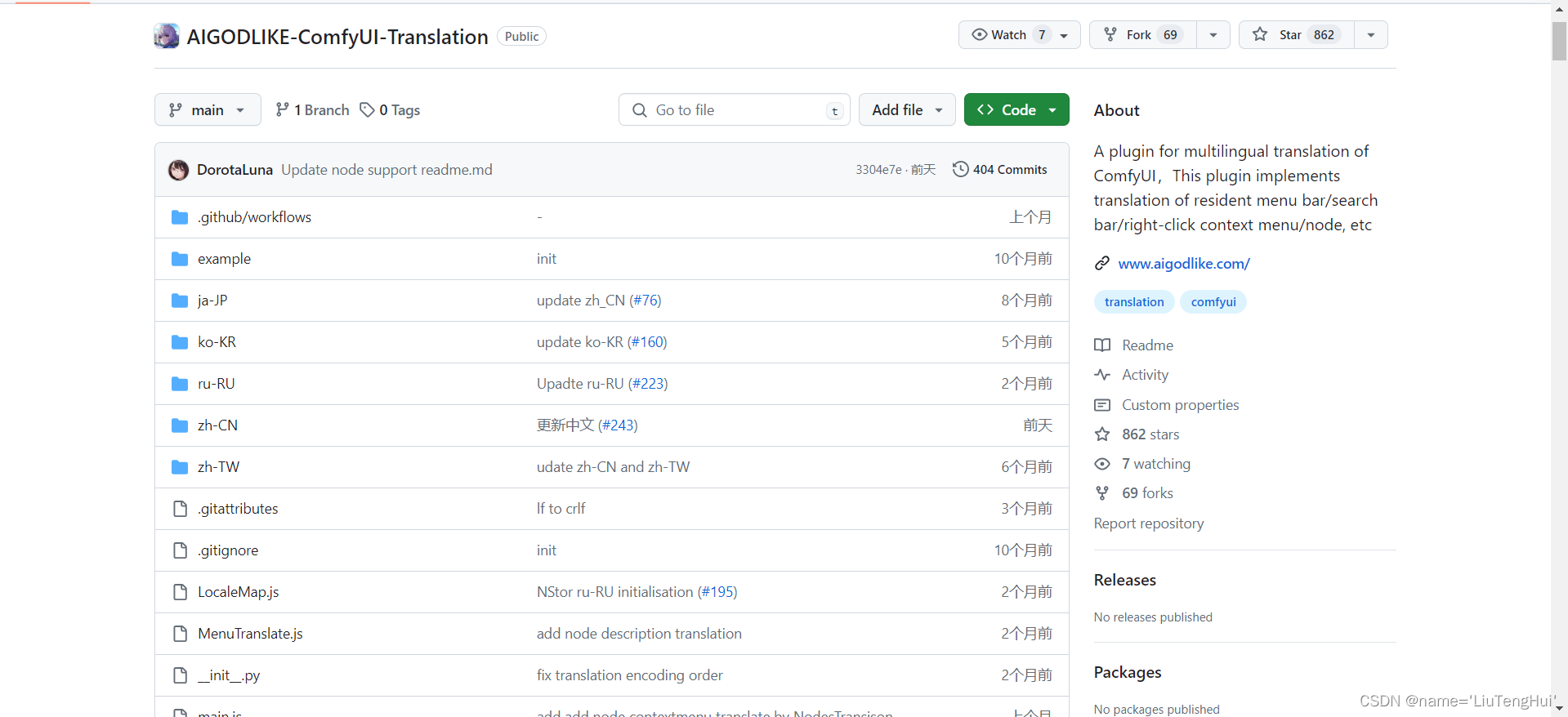 Stable Diffusion 3 开源了_linux服务器上,如何直接下载stable diffusion3开源模型-CSDN博客