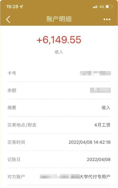 5ec4c1cb49cf221fcca0da85558bedc4.png