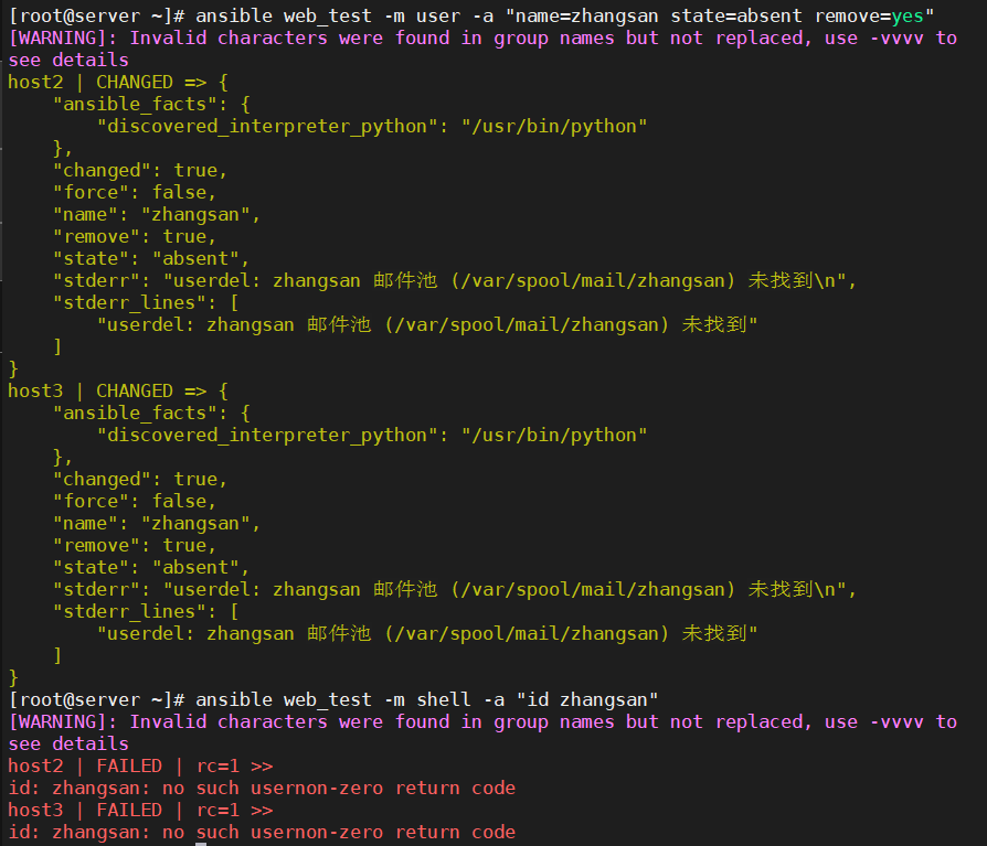 image-20240516233919793 https://i-blog.csdnimg.cn/blog_migrate/f68ca2cdb92f60a0143df0e15054bd1e.png
