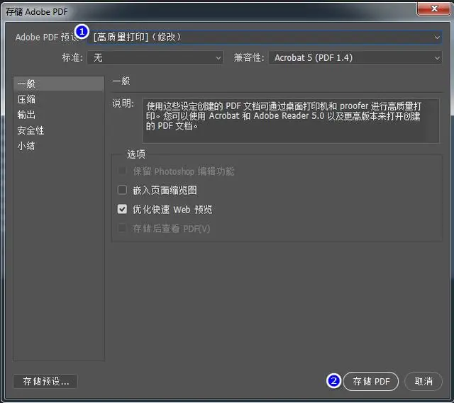 2374770-b26462e0630fb650