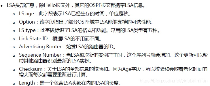 [外链图片转存失败,源站可能有防盗链机制,建议将图片保存下来直接上传(img-fHYXb10v-1594719009045)(C:\Users\Administrator.PC-20181028NBDD\AppData\Roaming\Typora\typora-user-images\image-20200714172117970.png)]
