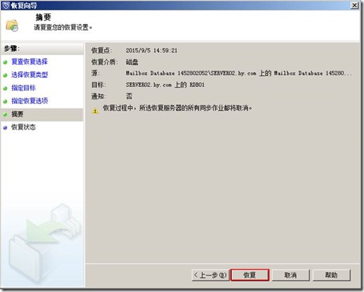 clip_image130