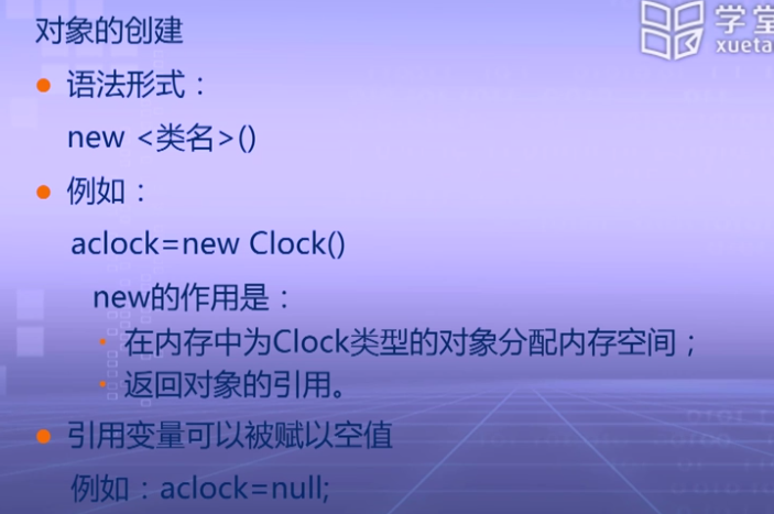 1054453-20170907090036304-1285542941.png