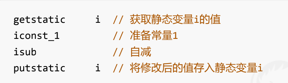 image-20211019204302835