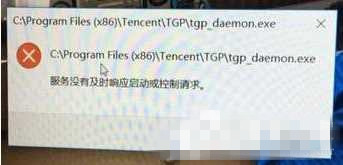 8be0caa78d1b2b35b866221876db091c.png