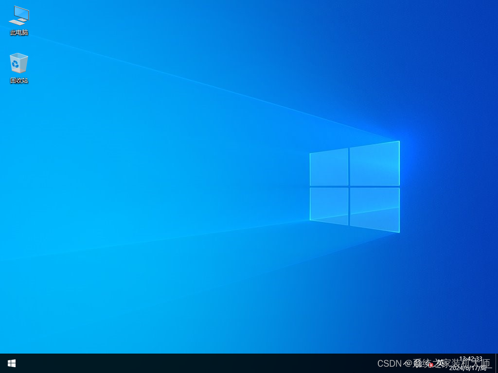 2024年最好用的精简系统推荐!旧电脑福音!插图3 2024年最好用的精简系统推荐!旧电脑福音!