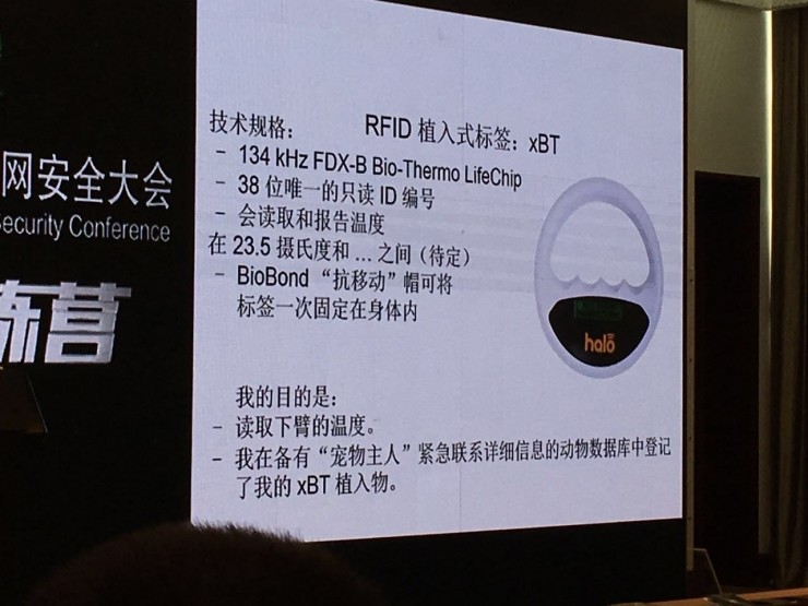 今天，我与植入9块芯片的生物黑客碰了碰指尖，还看到12岁男孩与盘古大牛的火花碰撞