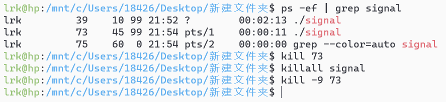 image-20211023215647601