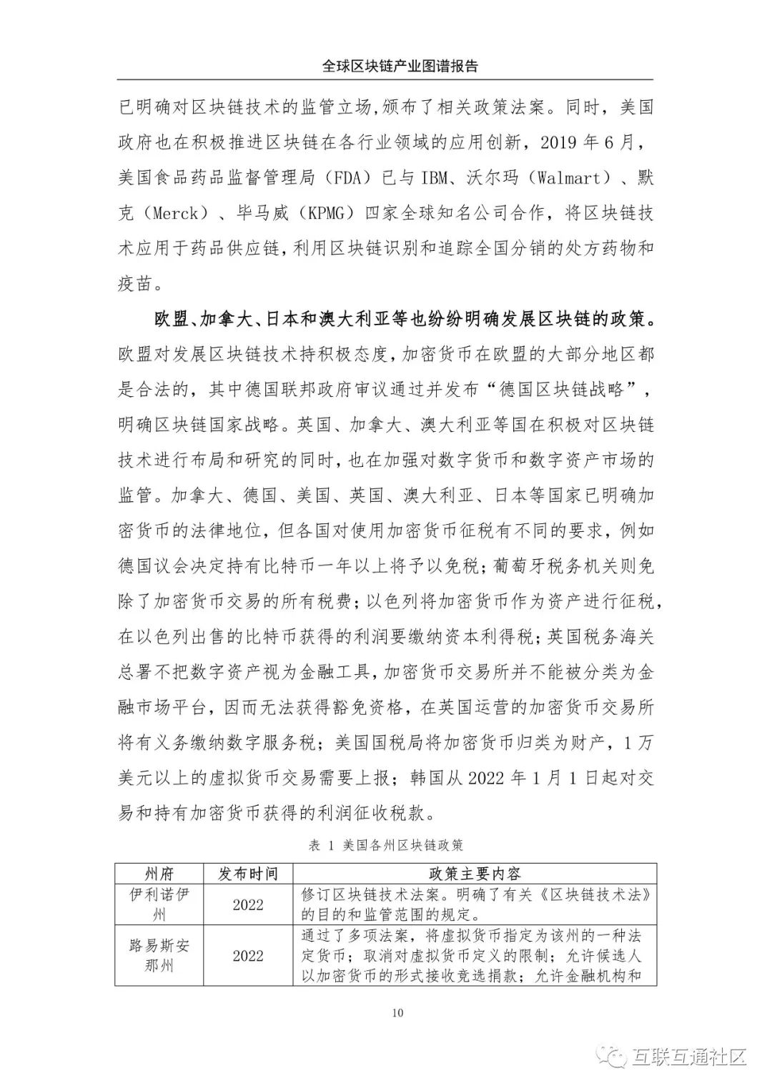 99bc76f5d17a802a98ea4c465be3f276.jpeg