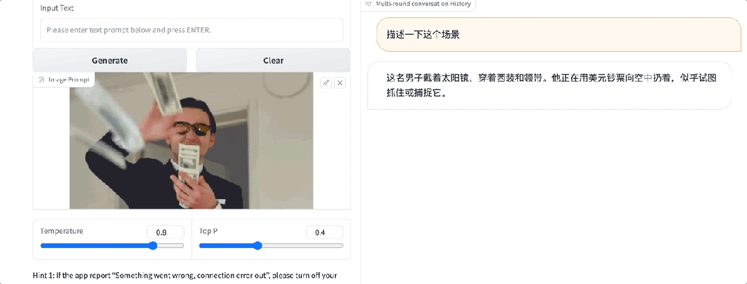 3ad640b98006b5f9b7364fcf1b8869d6.gif