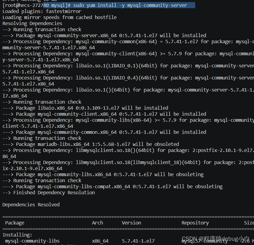 Linux 系统上安装mysql_linux上的mysql-CSDN博客