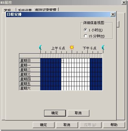 clip_p_w_picpath042
