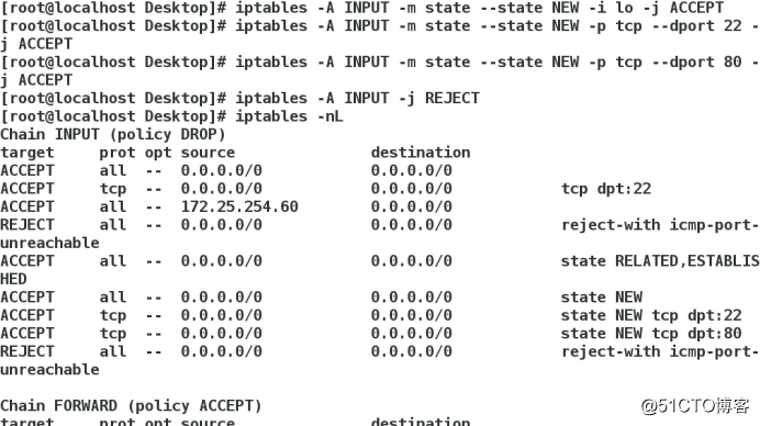 linux--Firewalld、Iptables防火墙的设置