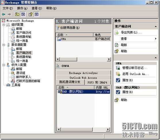 clip_p_w_picpath066