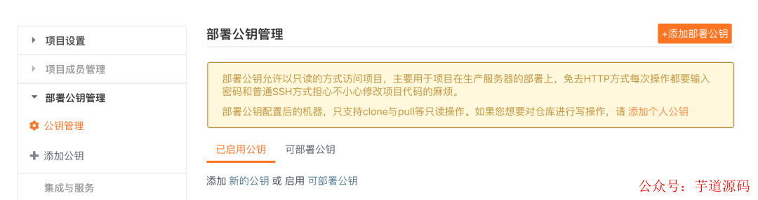 14c0b77d5d2d8e3443d87ed7d237fa73.png