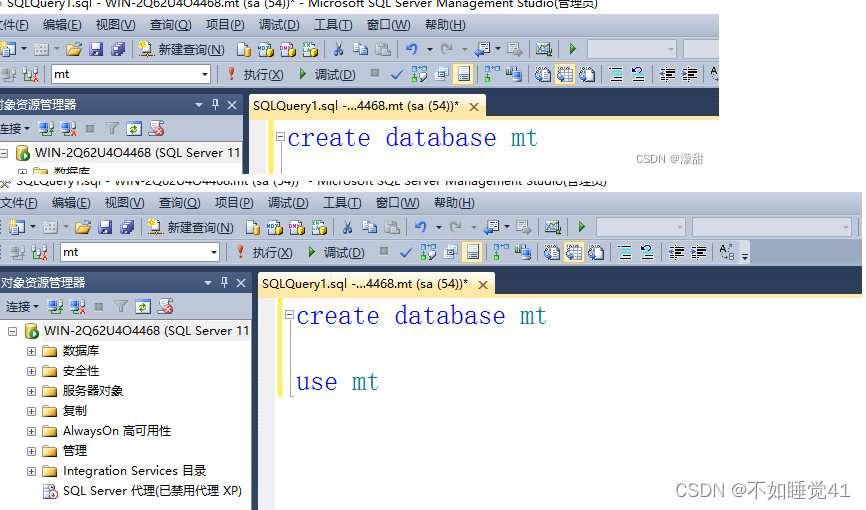 sql server 2012 数据库表格的制作,数据的插入_sqlserver2012建表-CSDN博客