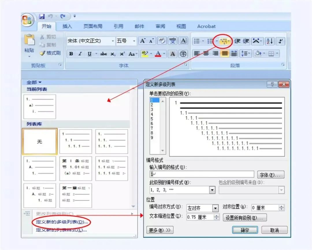 31cb1eb42571571df7d6ac45a8cacd81.png