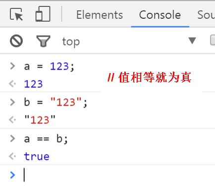 866929-20160820074816875-1046179645.png