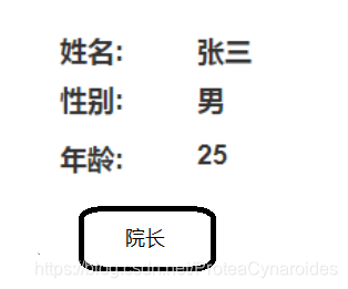 C:\Users\Administrator\Desktop